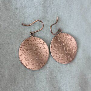 Silver Tiffany & Co. earrings